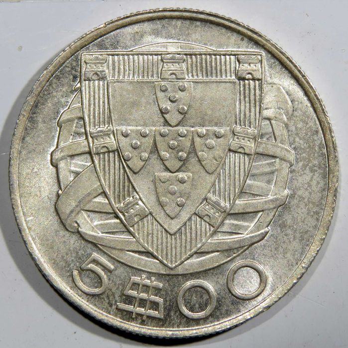 Moedas Republica Portuguesa - 5 Escudos 1951 - QSOBERBA . PRATA