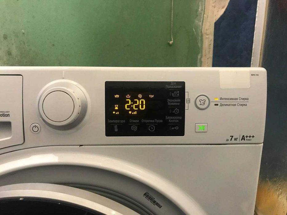 Стиральная машина Hotpoint Ariston RSPG 723