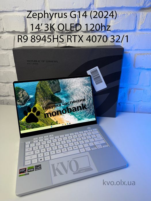 ROG Zephyrus G14 3K OLED 120hz R9 8945HS RTX 4070 32/1TB