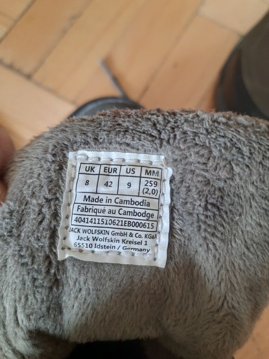 Buty trekkingowe Jack Wolfskin 42