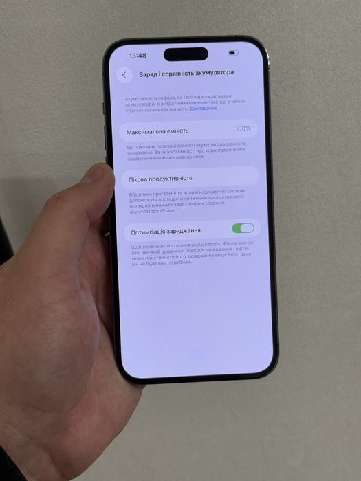 Iphone 14 pro max , 128 gb , neverlock , 100% акб , 14 про макс , 128