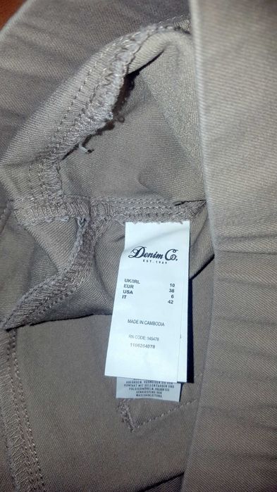 Скинни штани джинси брюки джинсы