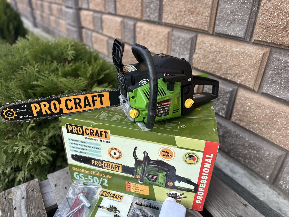 Бензопила Procraft GS 50/2 2 шини 2 ланцюга