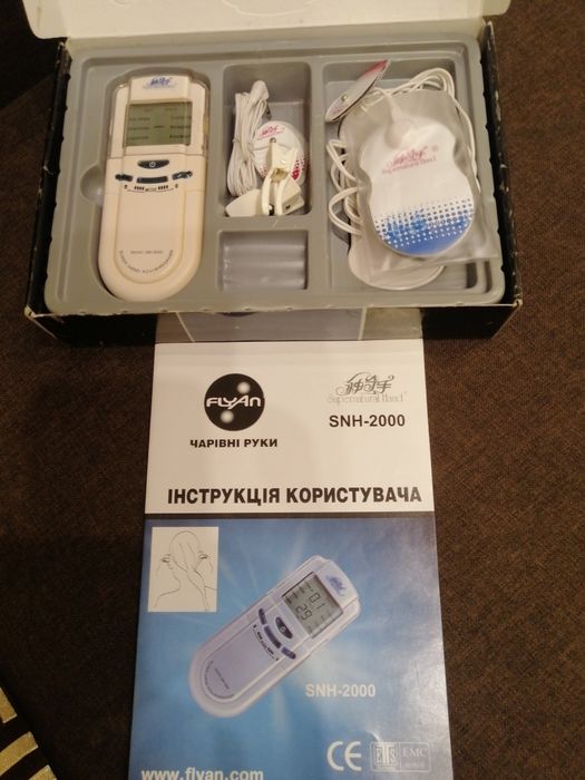 Єлектромассажер "Волшебные руки" SNH-2000