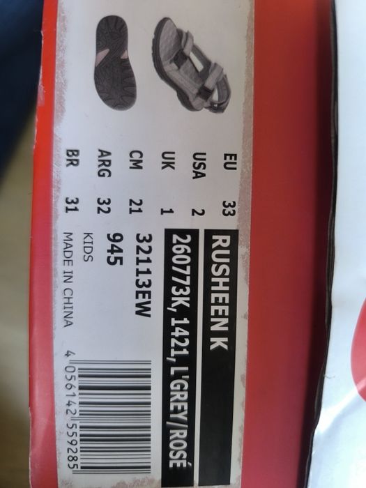 dziecięce sandały Kappa, nowe, okazja