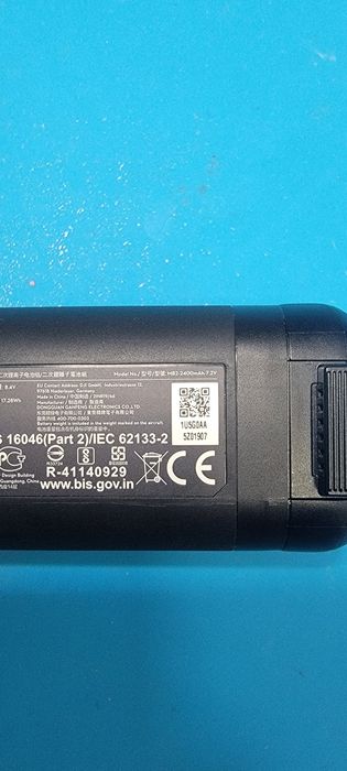 Original DJI Mini Battery460150449206077441