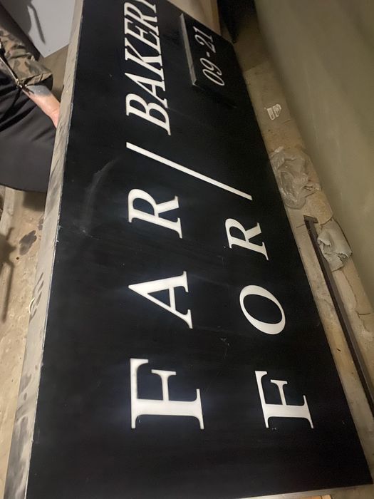 Вивіска в гарному стані