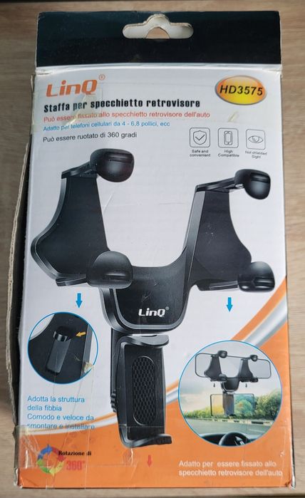 Автомобільний тримач для телефону