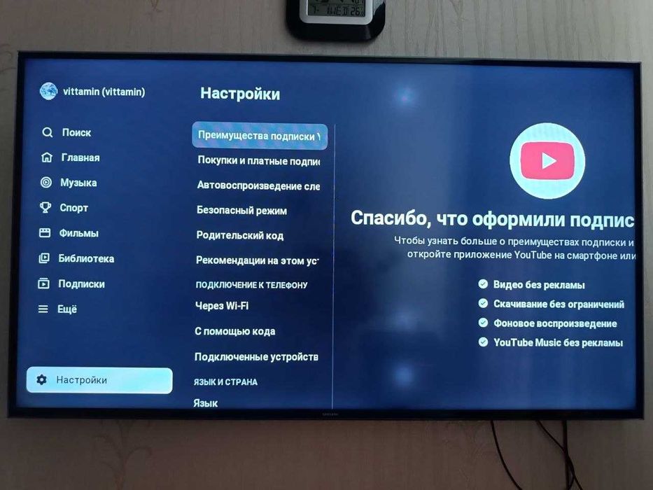 Телевизор 55 Самсунг Samsung Smart TV