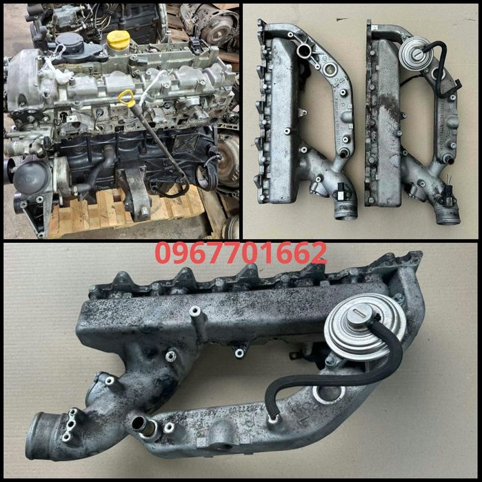 Впускний Колектор Jeep Grand Cherokee WJ 2.7 1999/2005 Розборка !!!