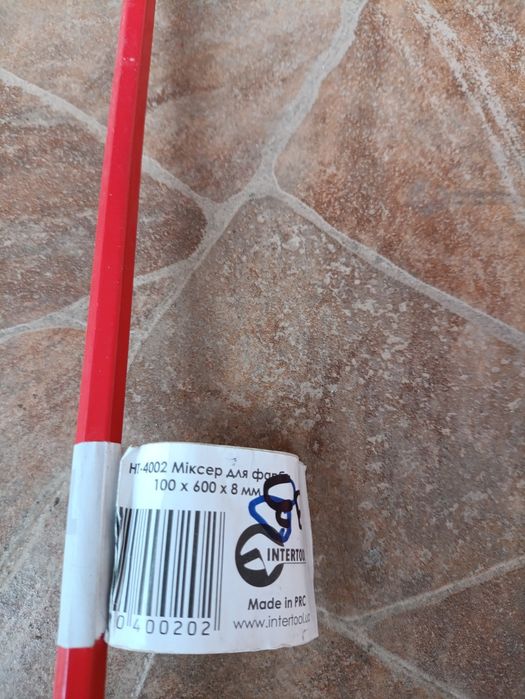 Продам миксер для краски