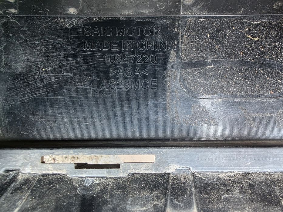 Atrapa przód,  grill.  MG HS I