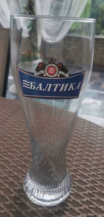 Бокал, кухоль, пивні келихи,  пивные кружки для кафе и летних площадок