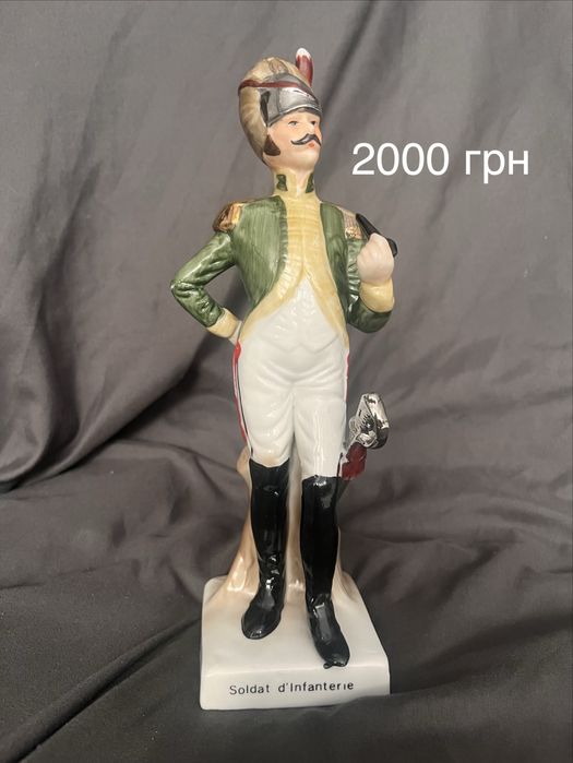 Фарфорові статуетки Солдати офіцери Наполеонівські війни