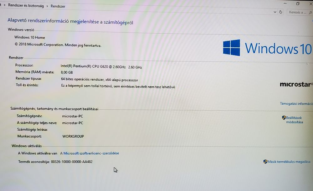 Продам компьютер для игры и для работы