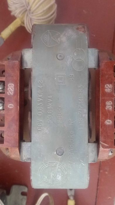 Осу-0,63квт трансформатор ссср для инвертора в систему 48 вольт