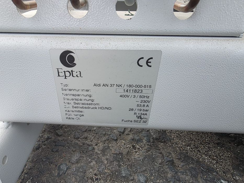 Станція холодильна на Bitzer