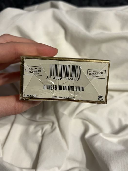 Chanel Coco Mademoiselle - 100мл Парфум