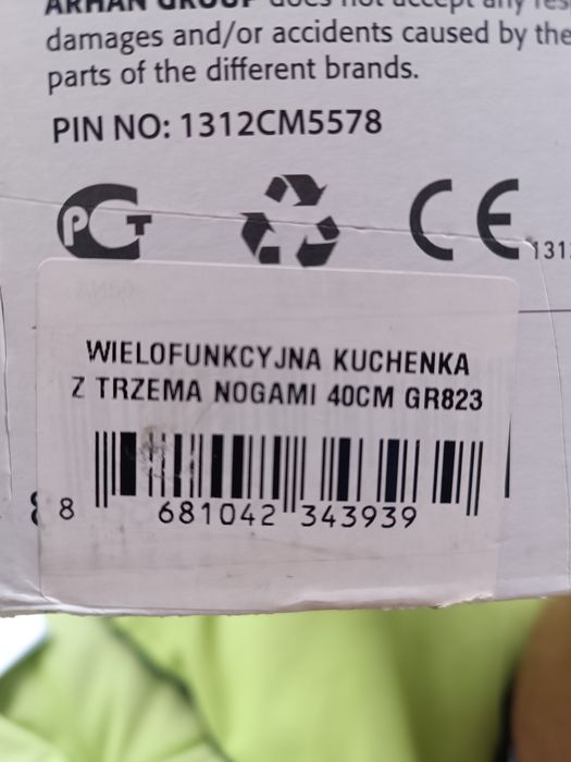 Kuchenka gazowa przenośna nowa