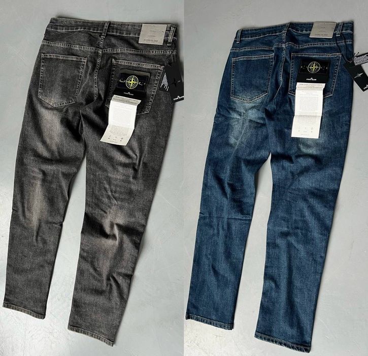 Джинси Stone Island | Штани Стон Айленд | Прямі Брюки Стонік | Джинсы