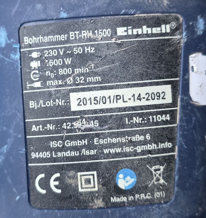 Перфоратор Einhell Blue BT-RH 1500
