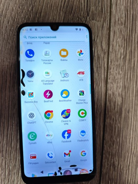 Продам телефон ZTE A7 2020 2/32гб