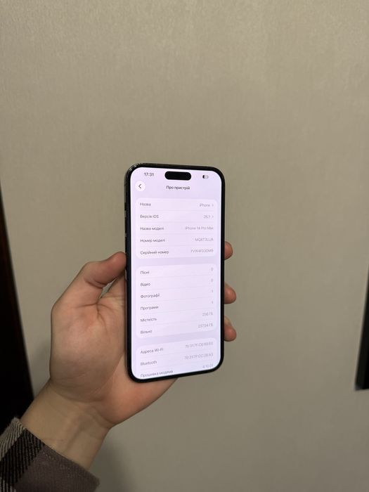 iPhone 14 Pro Max 256 GB E sim