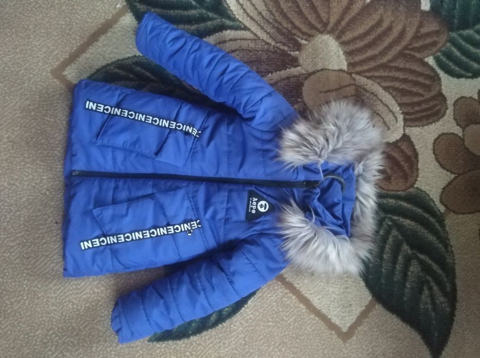 Курточка детская