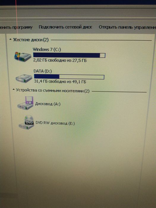 Системний блок pentium dual e 2180 2000ghz