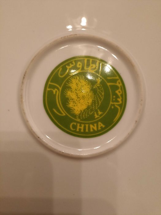 Prato grande em porcelana chinesa.