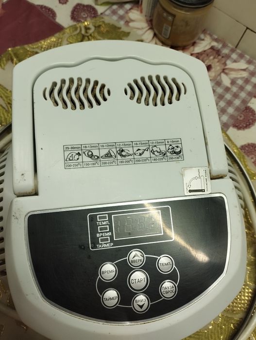 Продам Аэйрогриль ВЕLSON