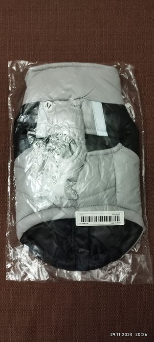 Kurtka dla małych psów