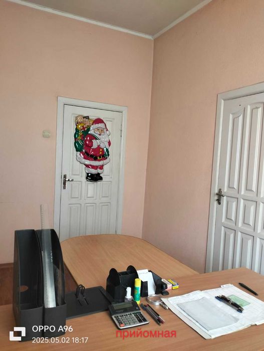 Продам виробничо-офісне приміщення