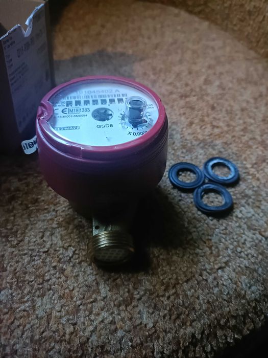 wodomierz do wody ciepłej