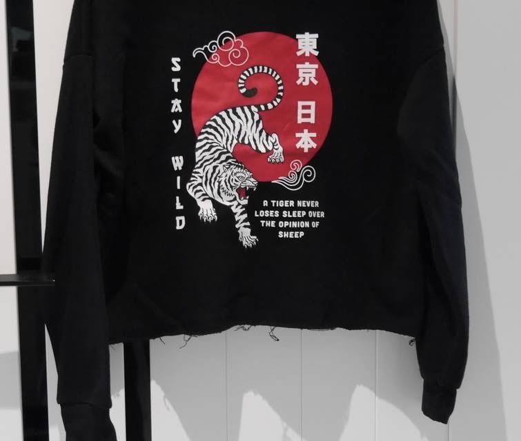 Крутий світшот FB