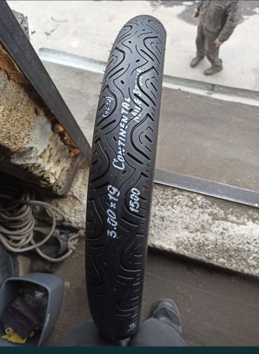 Покришка ціна за 2