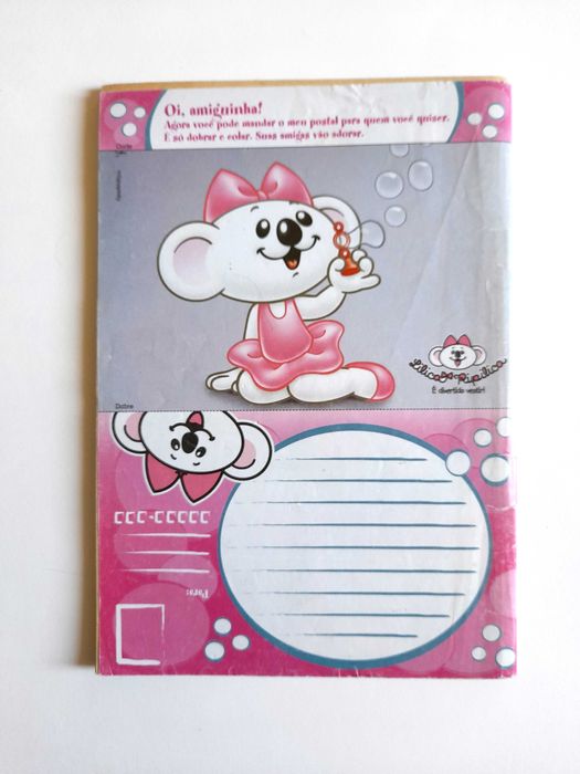 Livro BD O Aniversário do Cebolinha Número 208 Turma da Mônica Coleção