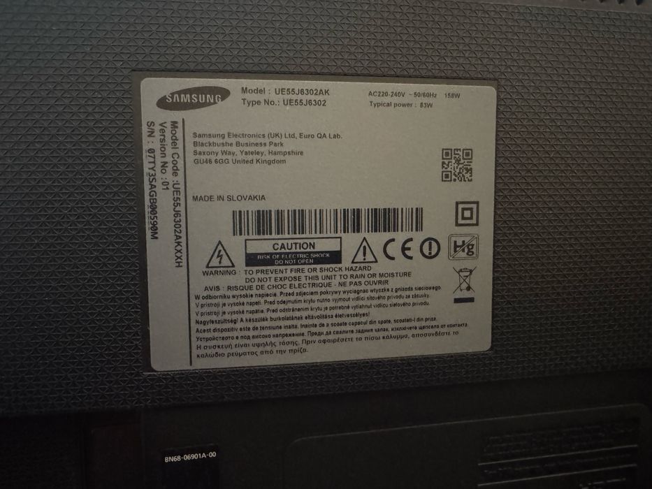 Samsung UE55J6302AK вигнутий