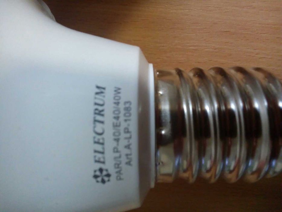 Светодиодные лампы ELECTRUM PAR 40W Е27-Е40 4000К GLOBAL 50W Е27 6500K