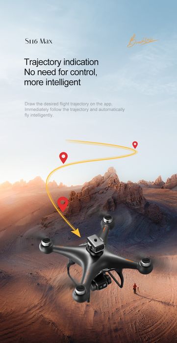 Квадрокоптер S116 Max 8k дрон drone FPV