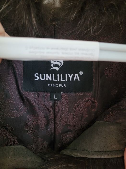 Шуба з натурального хутра