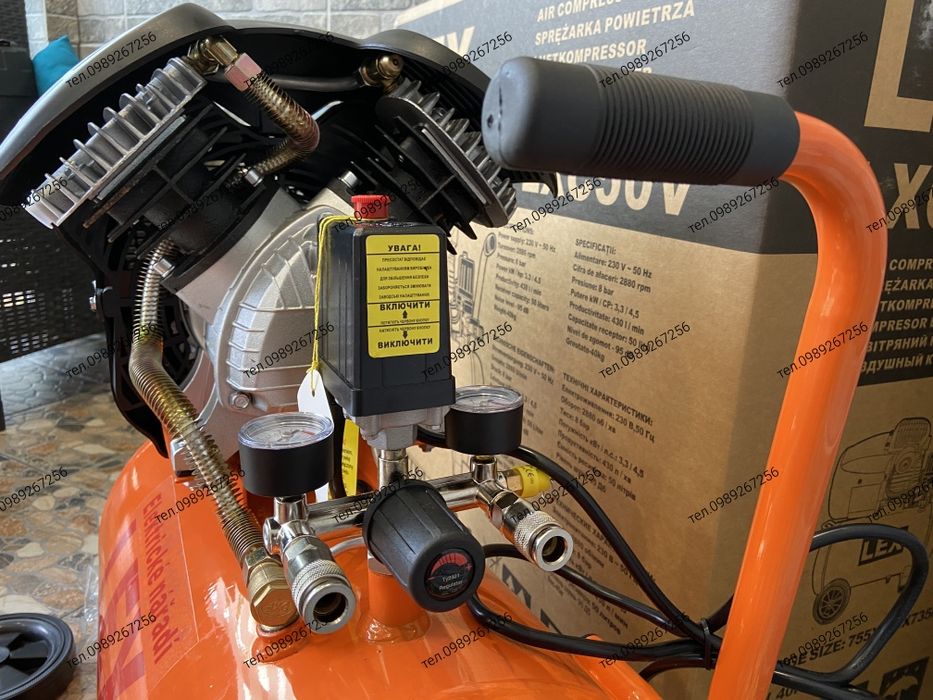 Компрессор LEX LXC50V (50 літрів) Чехія