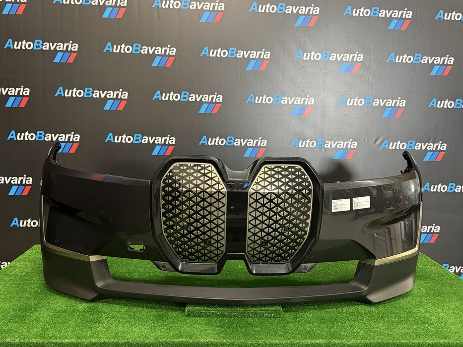 Бампер передній BMW IX 20