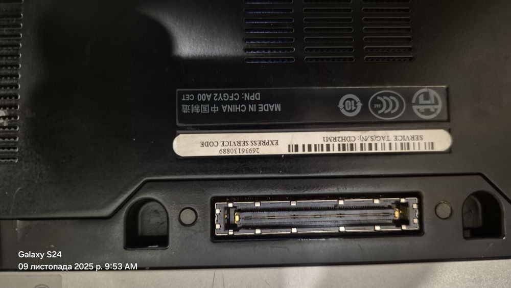 5 ноутбуків по ціні одного