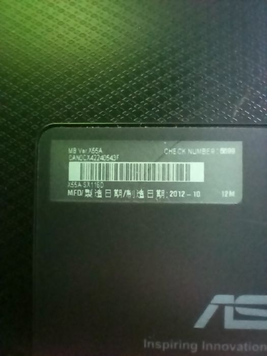 Продам ноутук ASUS X55A