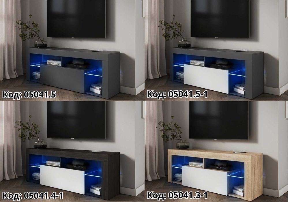 НОВЕ ЗА ЦІНОЮ БУ‼️Широка біла тумба під телевізор з синьою підсвіткою