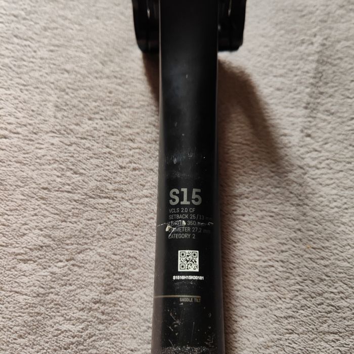 Подседельный штырь Canyon S15 VCLS