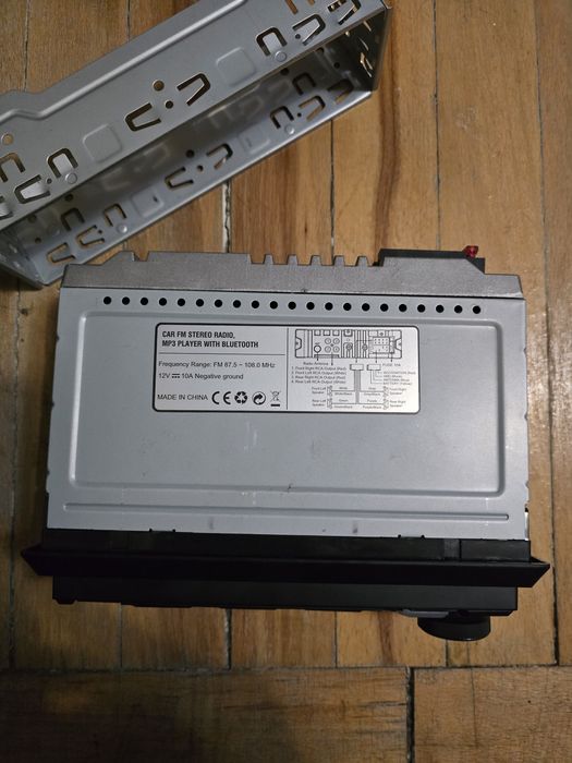 Автомобільна магнітола MP3 програвач Cyclone MP-1093 4 х 50Вт