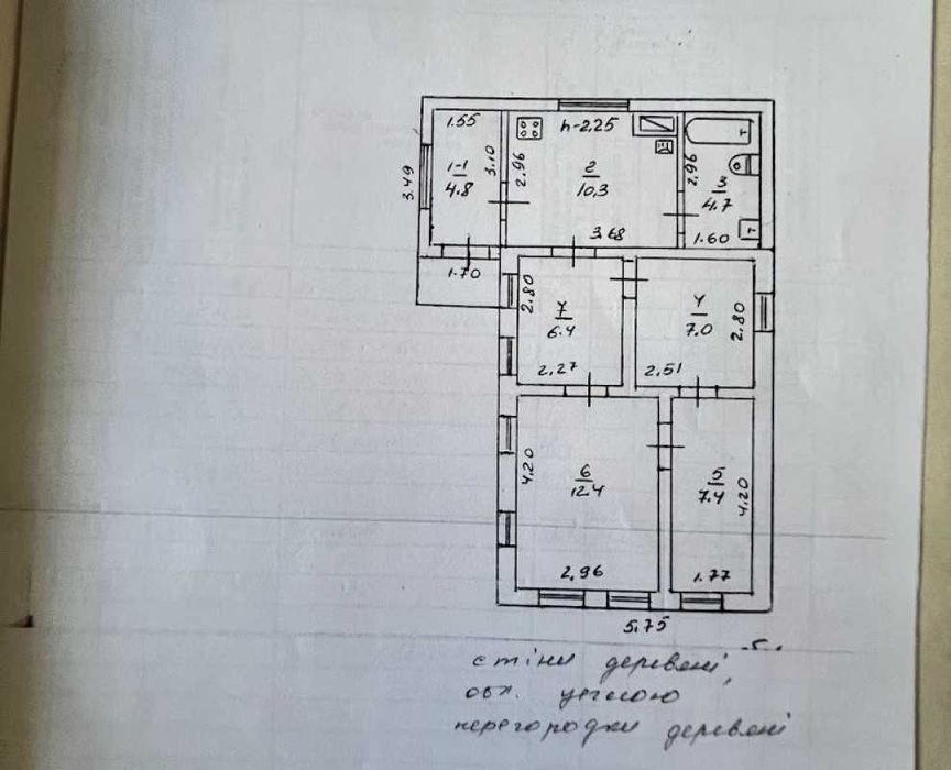 Продається окремий житловий будинок по вул. Грушевського. Галина
