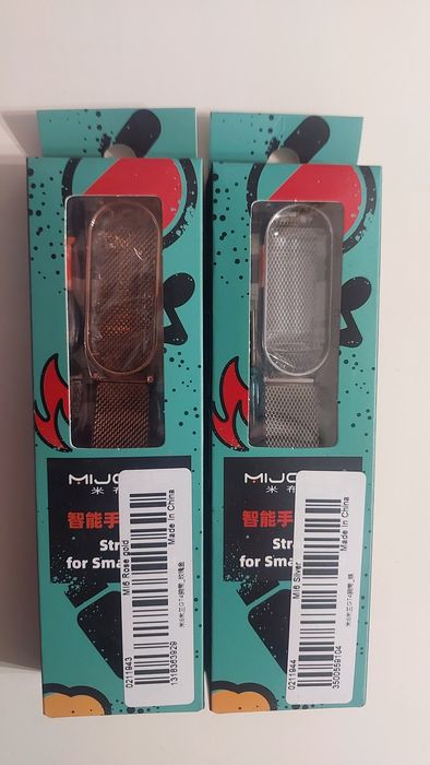 Браслети на MI band 6